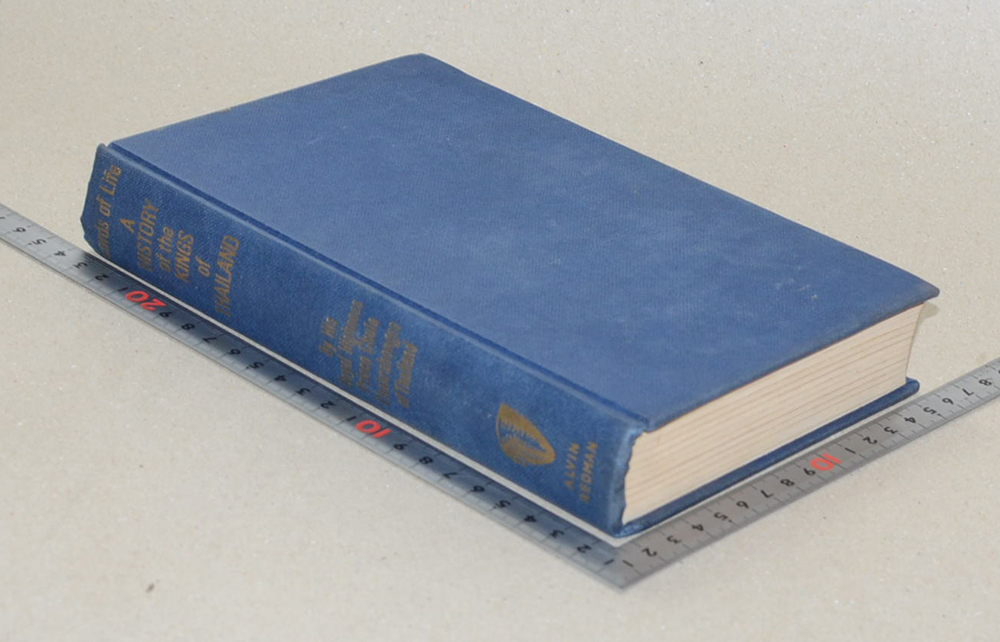 LORDS OF LIFE A History of the Kings of Thailand