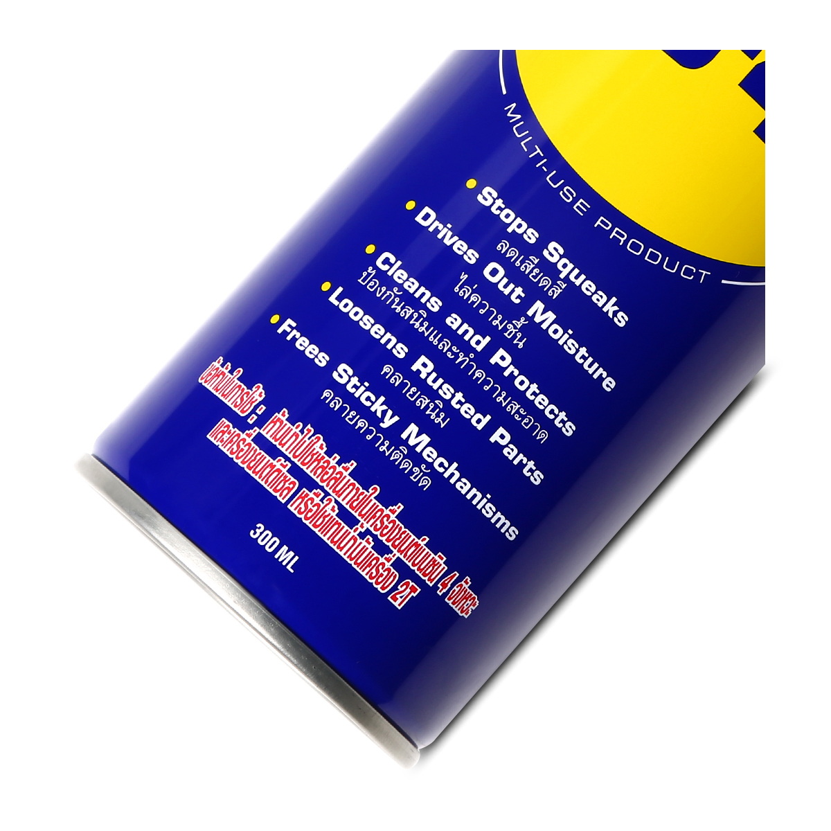 WD-40 น้ำมันอเนกประสงค์ 300ml (24กระป๋อง/ลัง)