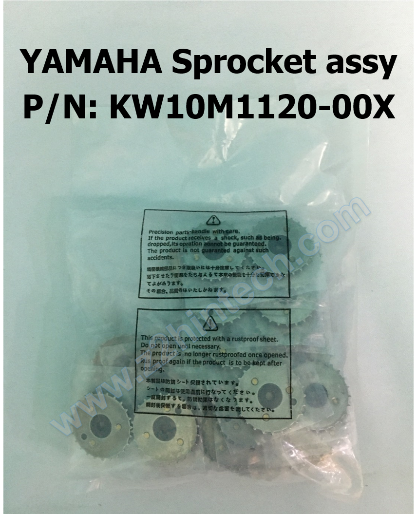 YAMAHA Sprocket assy (KW10M1120-00X)