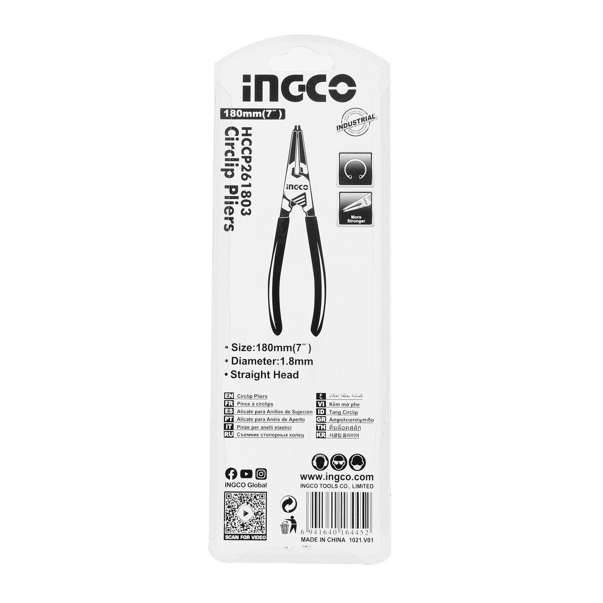 INGCO HCCP261803 คีมหนีบแหวนปากตรง 7"