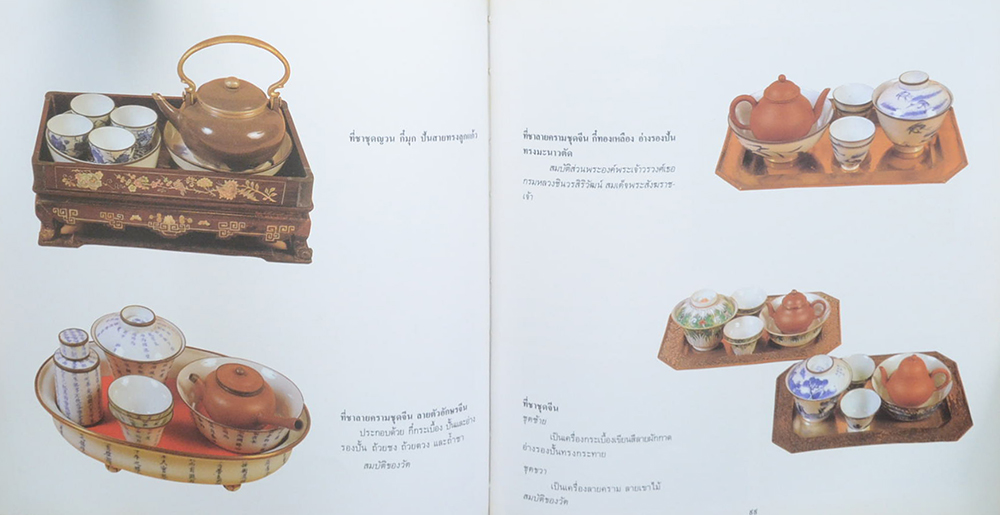 ศิลปกรรมวัดราชบพิธสถิตมหาสีมาราม