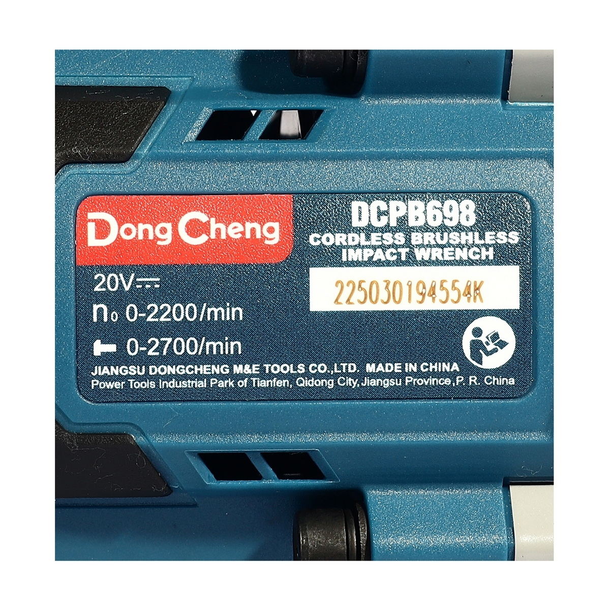 Dong Cheng DCPB698-DM บล็อกไร้สาย 1/2" 698Nm 20V แบตx1