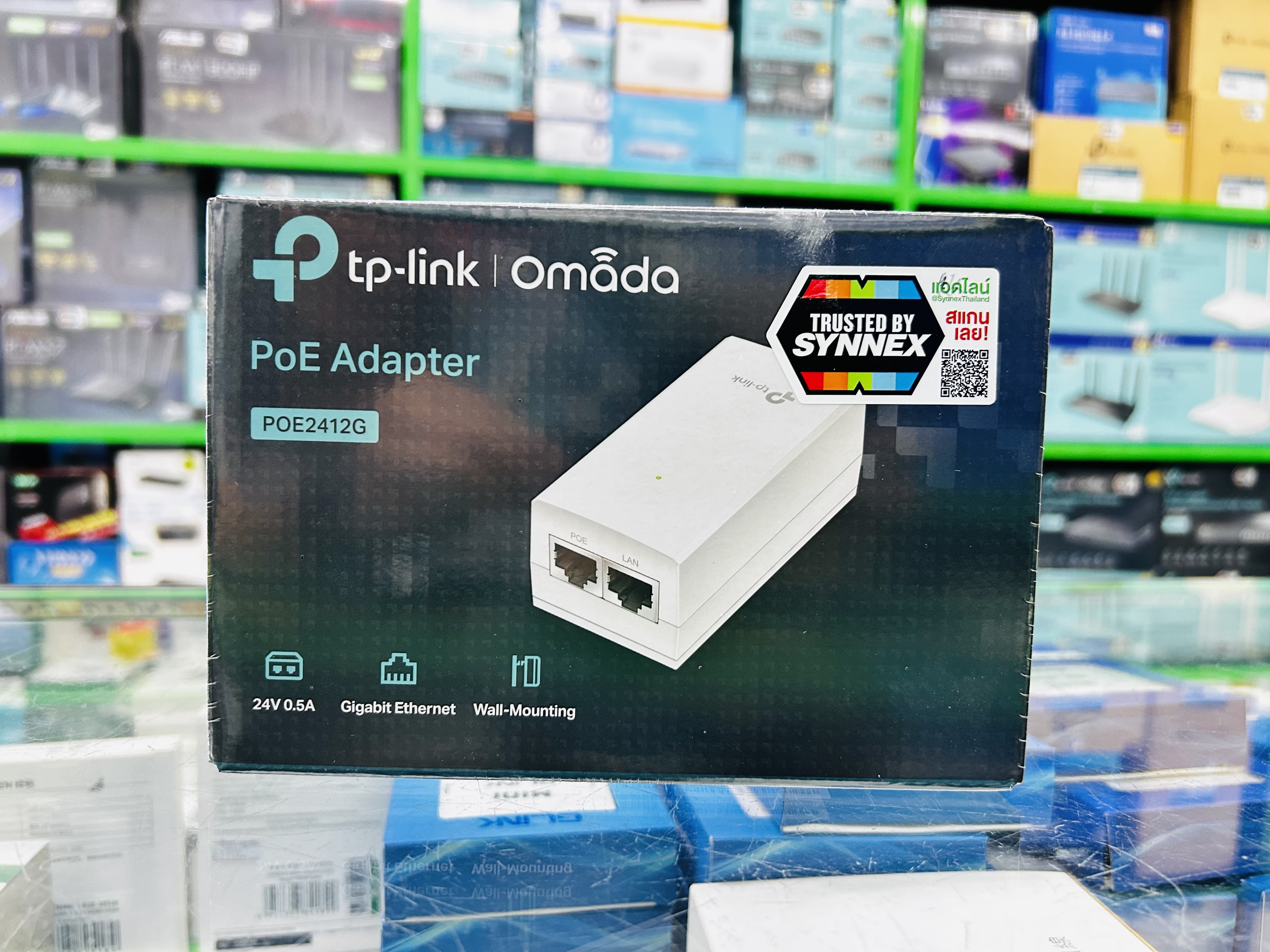 PoE2412G PoE Adapter