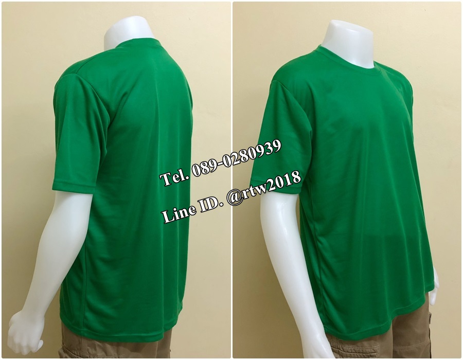 เสื้อคนสวนแขนสั้นคอกลมสีเขียวกลาง (ราคาสำหรับ12 ตัว) (รหัส H13)