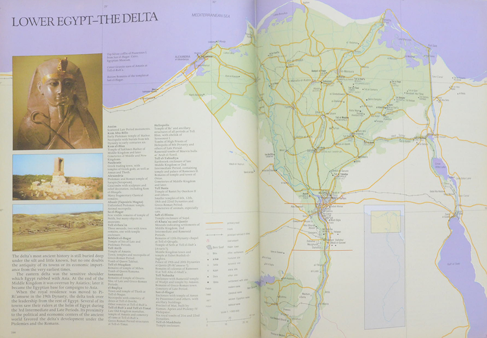 Atlas of ANCIENT EGYPT