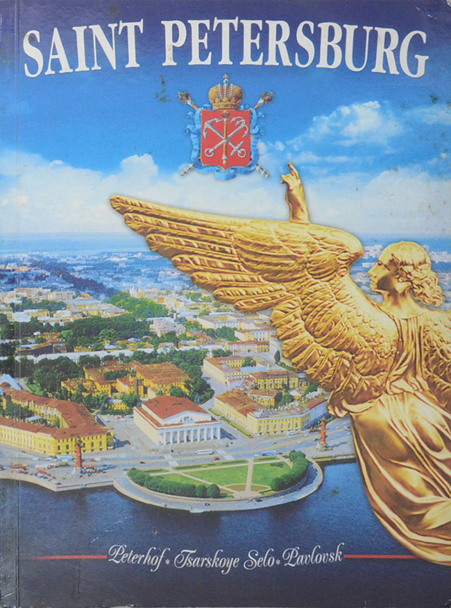SAINT PETERSBURG