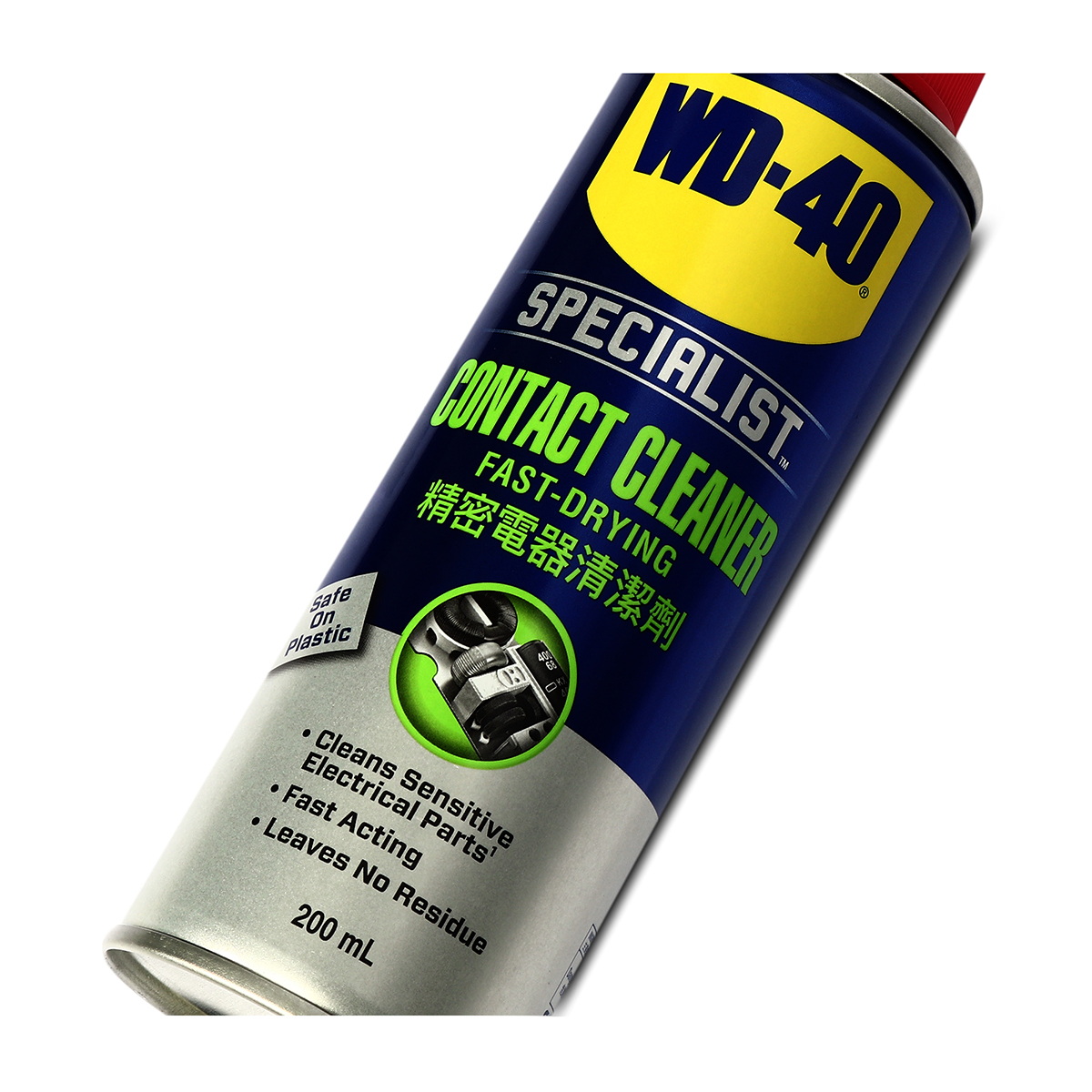 WD-40 สเปรย์ล้างหน้าสัมผัสไฟฟ้า 200ml
