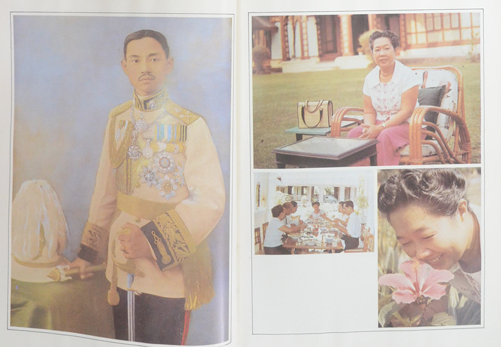 เทิดพระเกียรติ สมเด็จพระนางเจ้ารำไพพรรณี พระบรมราชินี ในรัชกาลที่ 7