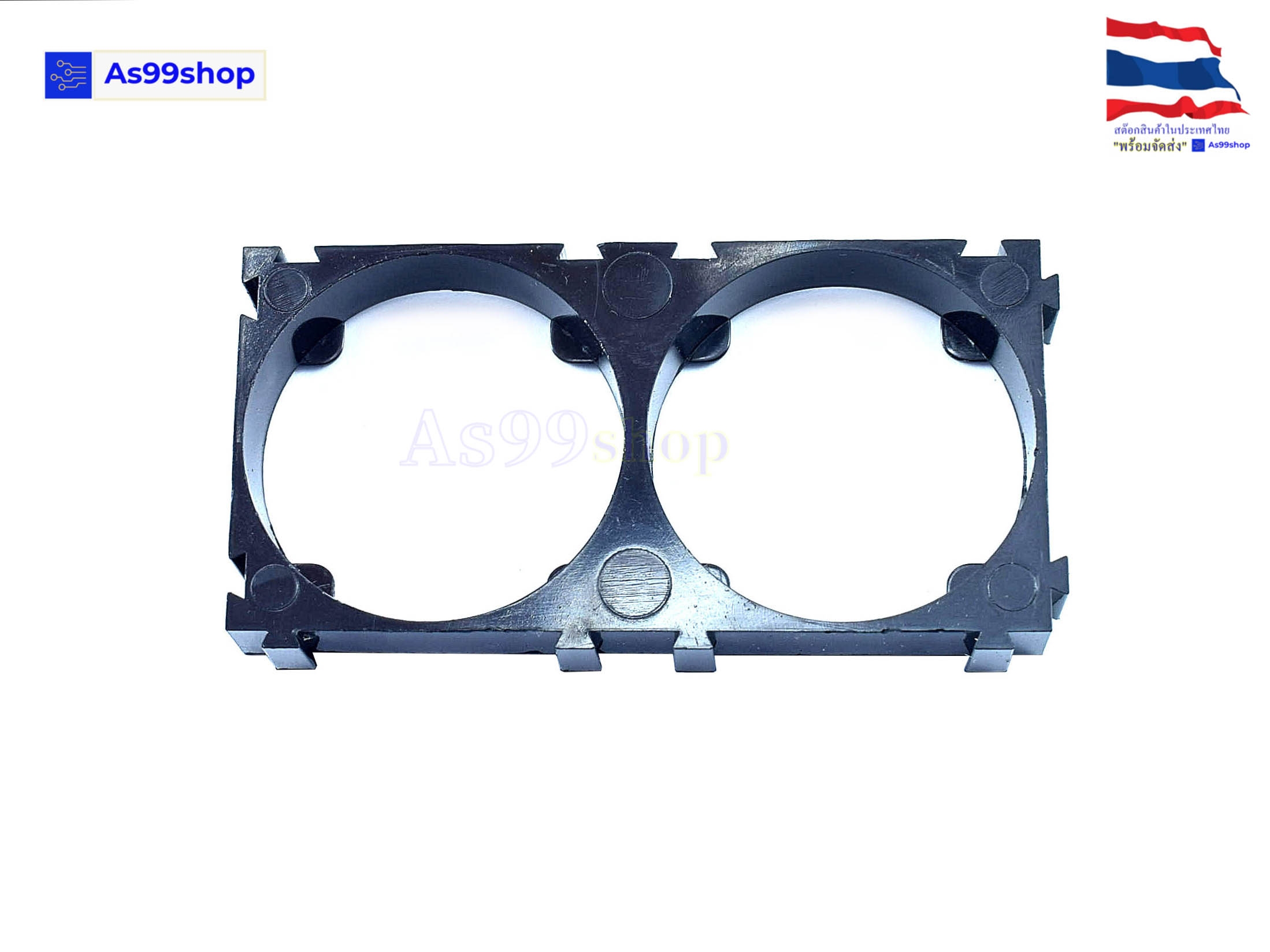 32650 Holder Bracket ตัวแพ็คถ่าน ตัวยึดแบต ตัวจับแบตเตอรี่