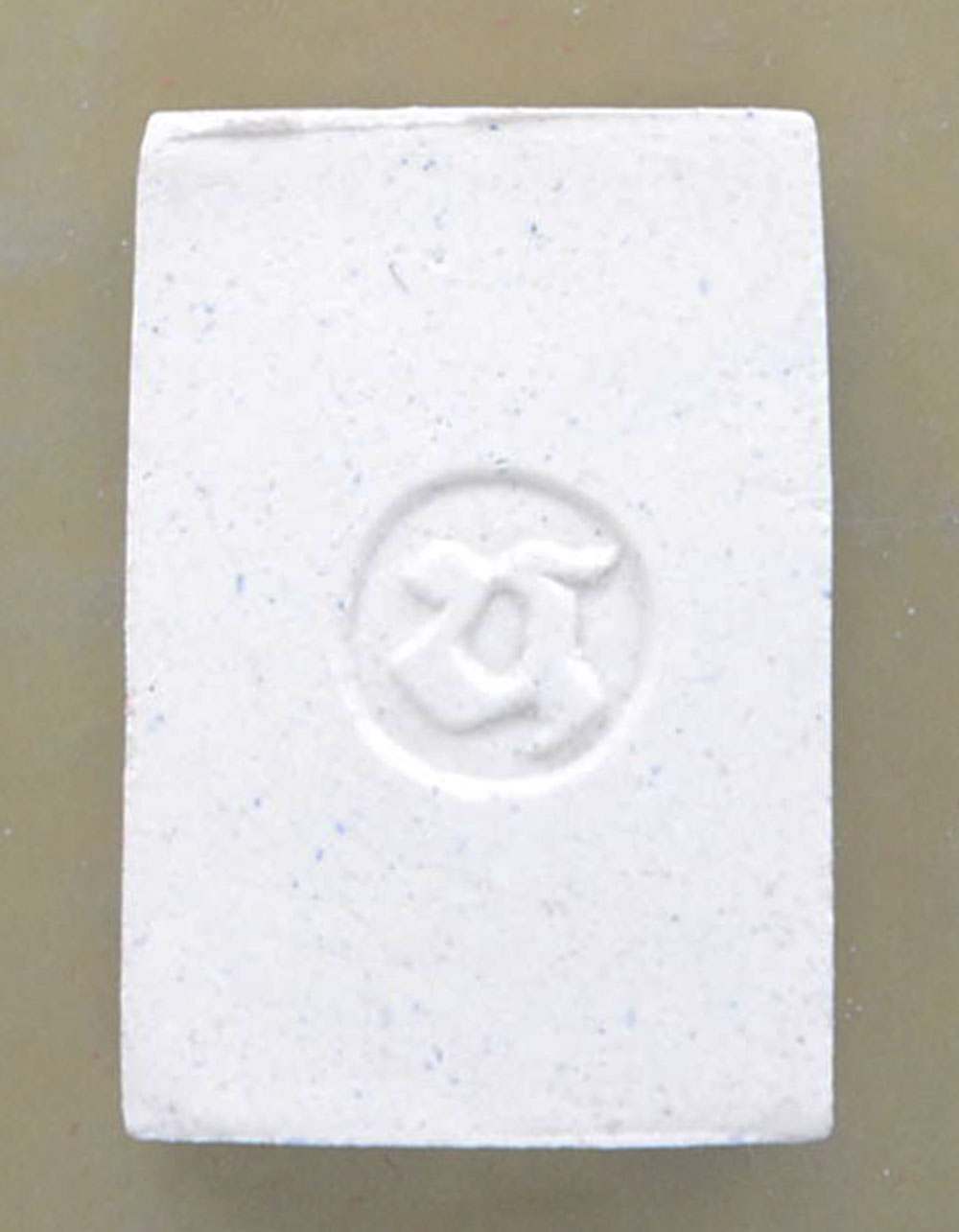 สมเด็จย้อนยุค (9 องค์ / พร้อมกล่อง)