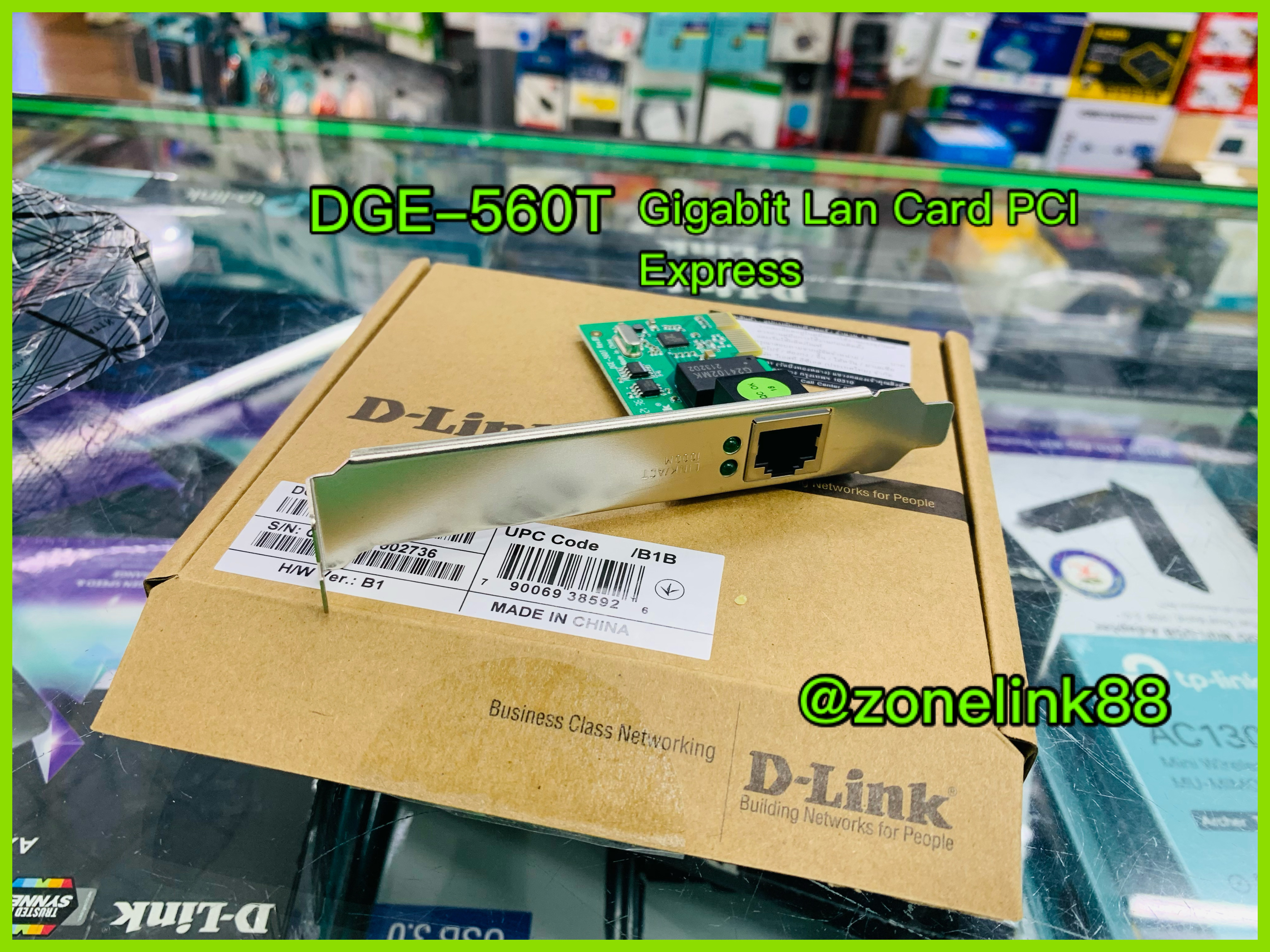 DGE-560T Gigabit Desktop PCI Express Adapter