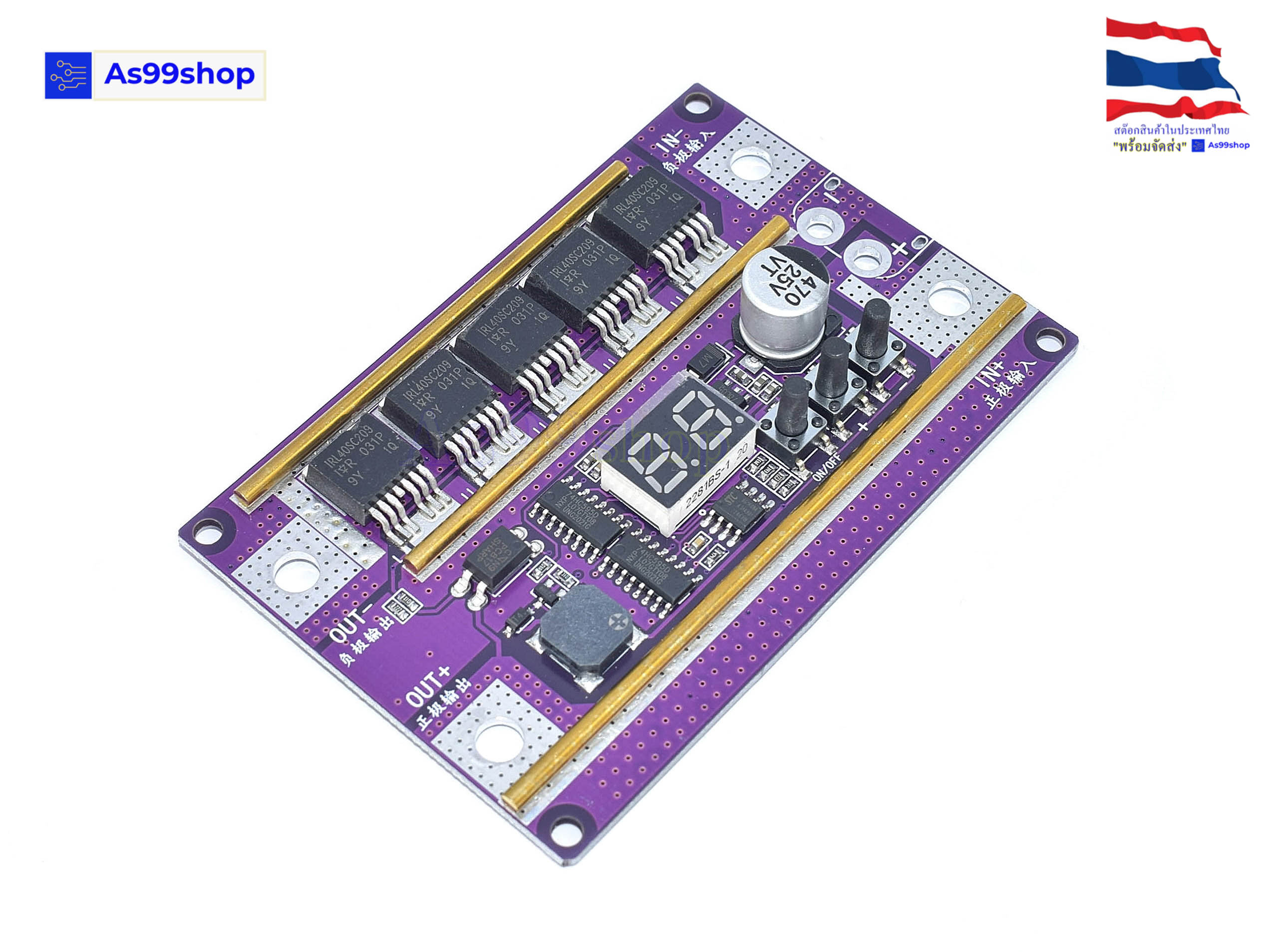 เครื่องเชื่อมจุด แบตลิเธียม 18650 เครื่องเชื่อมทริกเกอร์อัตโนมัติแบบใช้มือถือ