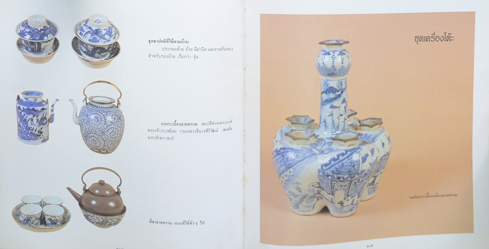 ศิลปกรรมวัดราชบพิธสถิตมหาสีมาราม