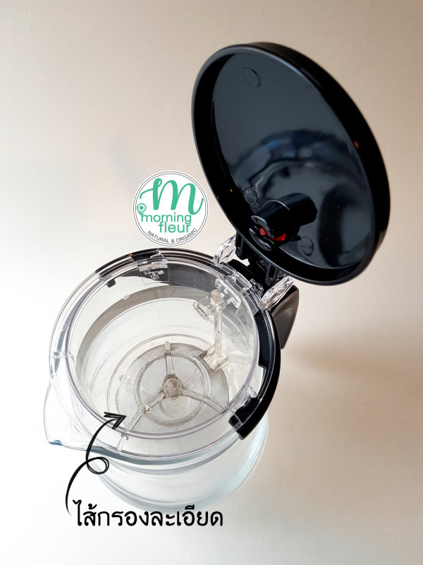 กาชงชาแบบกด500มล.(ใช้ง่ายในปุ่มเดียว)