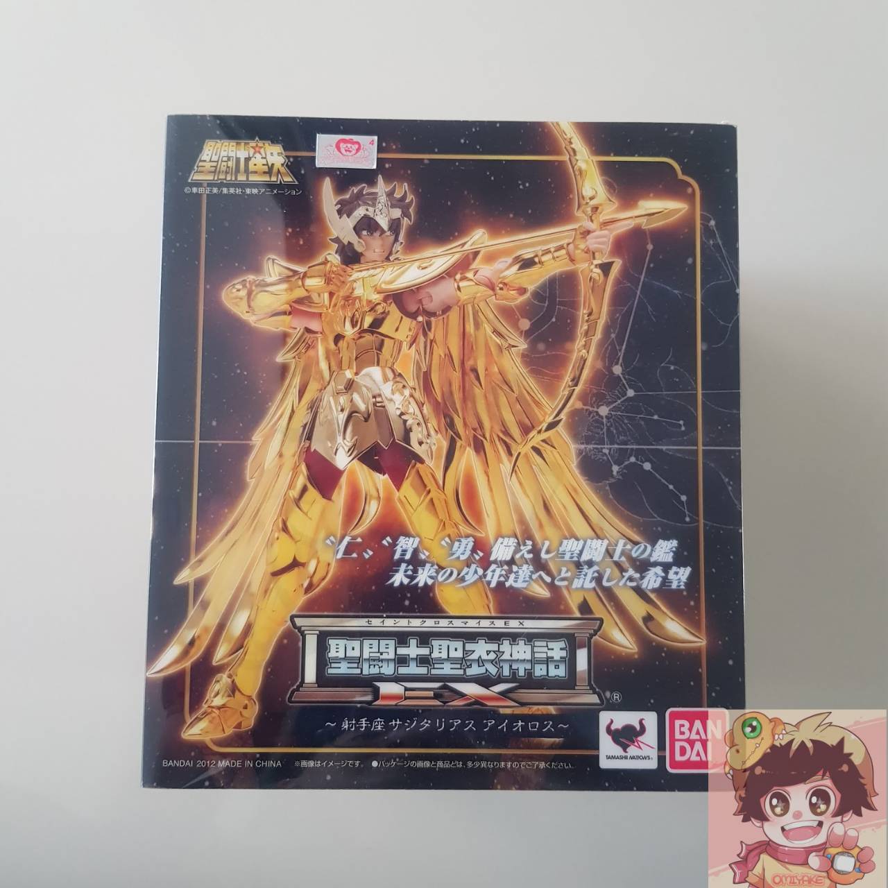 Saint Seiya Cloth Myth EX - Sagittarius Aiolos[BANDAI]เซนต์เซย์ย่า โกลด์เซนต์ประจำราศีธนู ซาจิททาเรียส ไอโอลอส ผู้ดูแลปราสาทธนู 1 ใน 12 ปราสาทแห่งแซงค์ทัวรี่