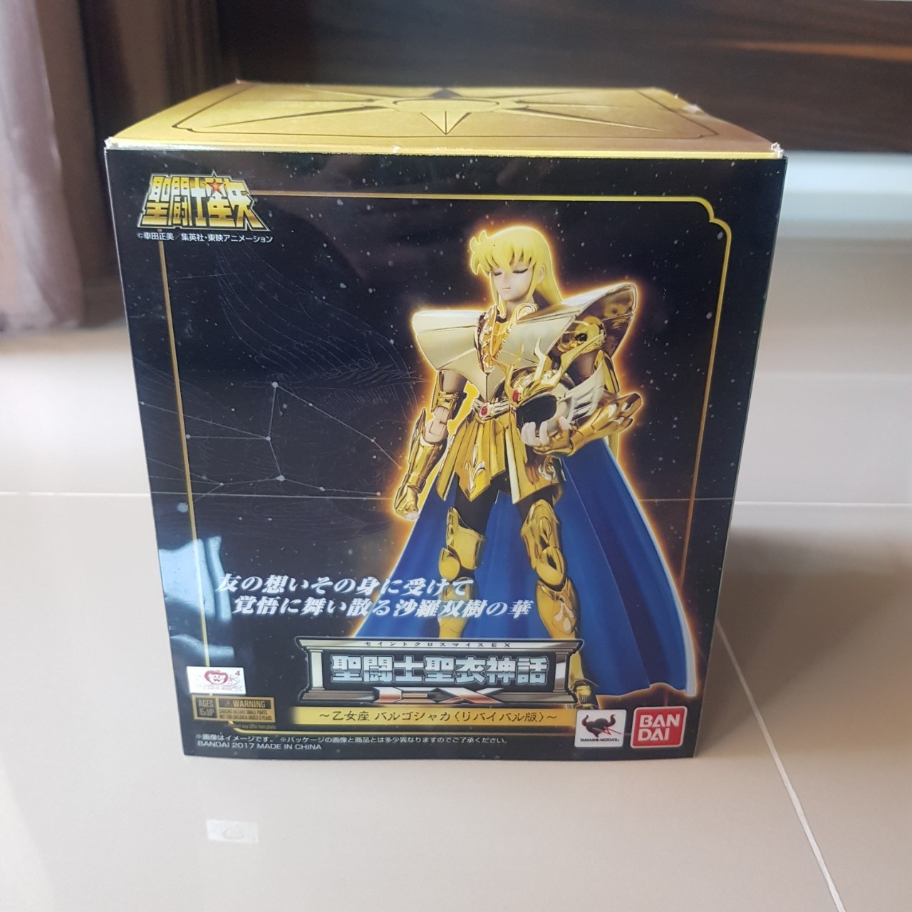 Saint Cloth Myth EX Virgo Shaka -Revival Ver.