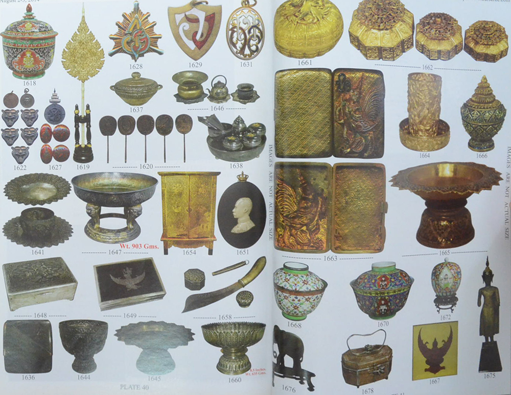 Eur-Seree Collecting Co., Ltd. Sale # 35 Rare Stamps-Coins-Banknotes-Collectbles