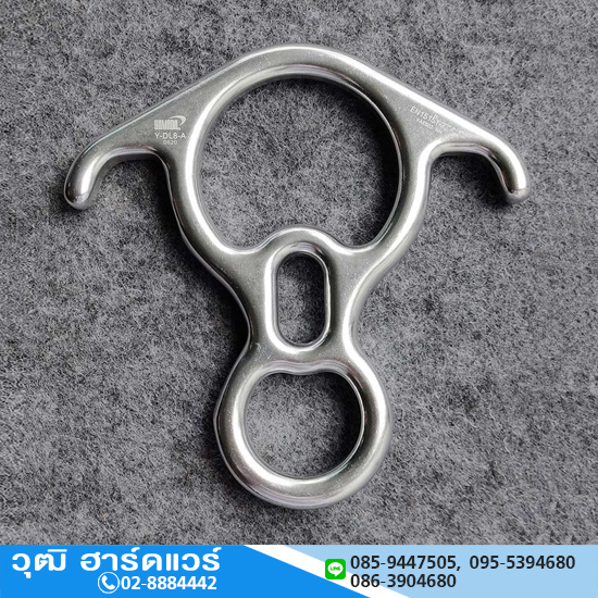 YAMADA รุ่น Y-DL8-A ห่วงโรยตัวเลข 8 ไซส์ L มีปีก