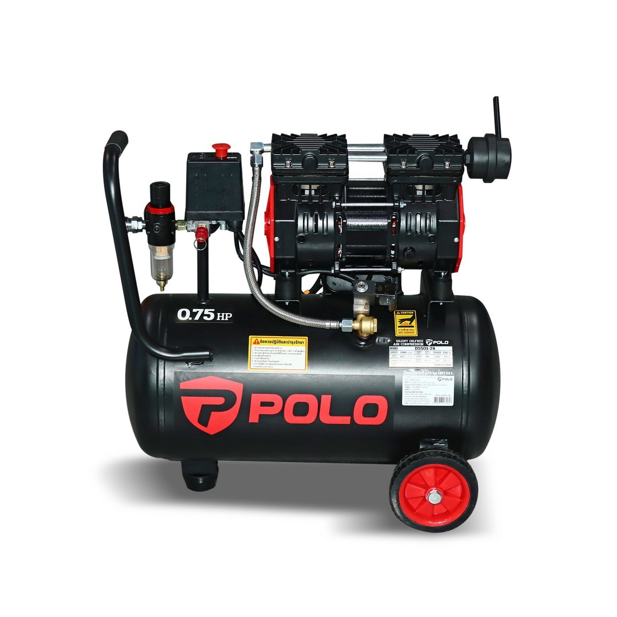 POLO D5501-24 ปั๊มลมโรตารี่ Oil Free 550W 24L