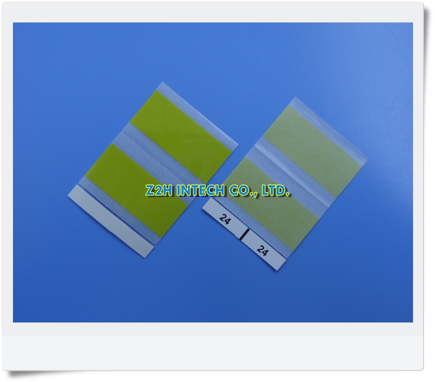 Yellow Splice tape No EDGE size.8,16,24mm.