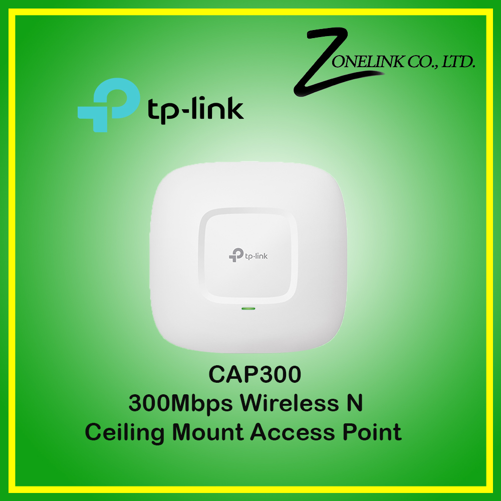 CAP300 300Mbps Wireless N Ceiling Mount Access Point