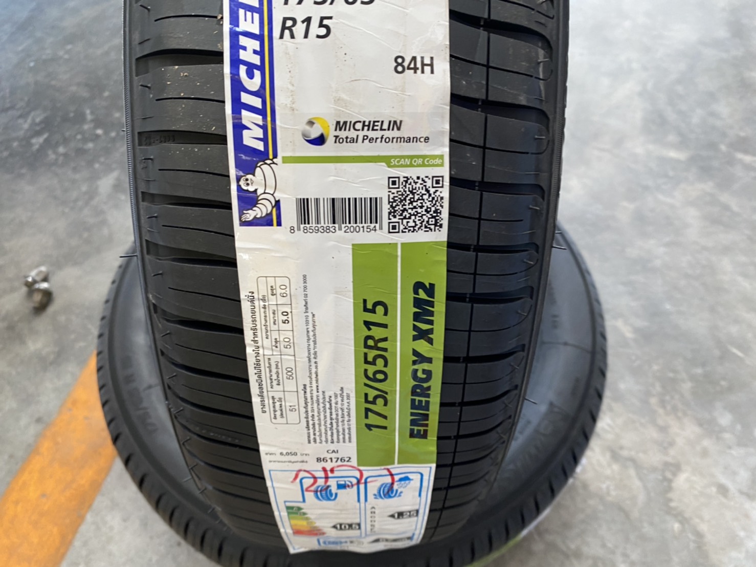 MICHELIN Energy XM2 175/65 R15