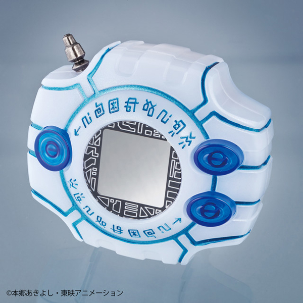 BANDAI Complete Selection Animation - Digivice Tri Memorial[LIMITED P-BANDAI]ดิจิม่อน ดิจิไวซ์
