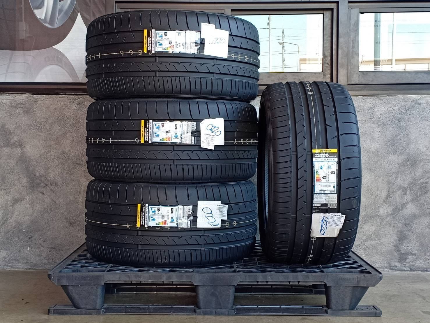 ยาง DUNLOP SP SPORT MAXX 050PLUS ขนาด 315/35R20