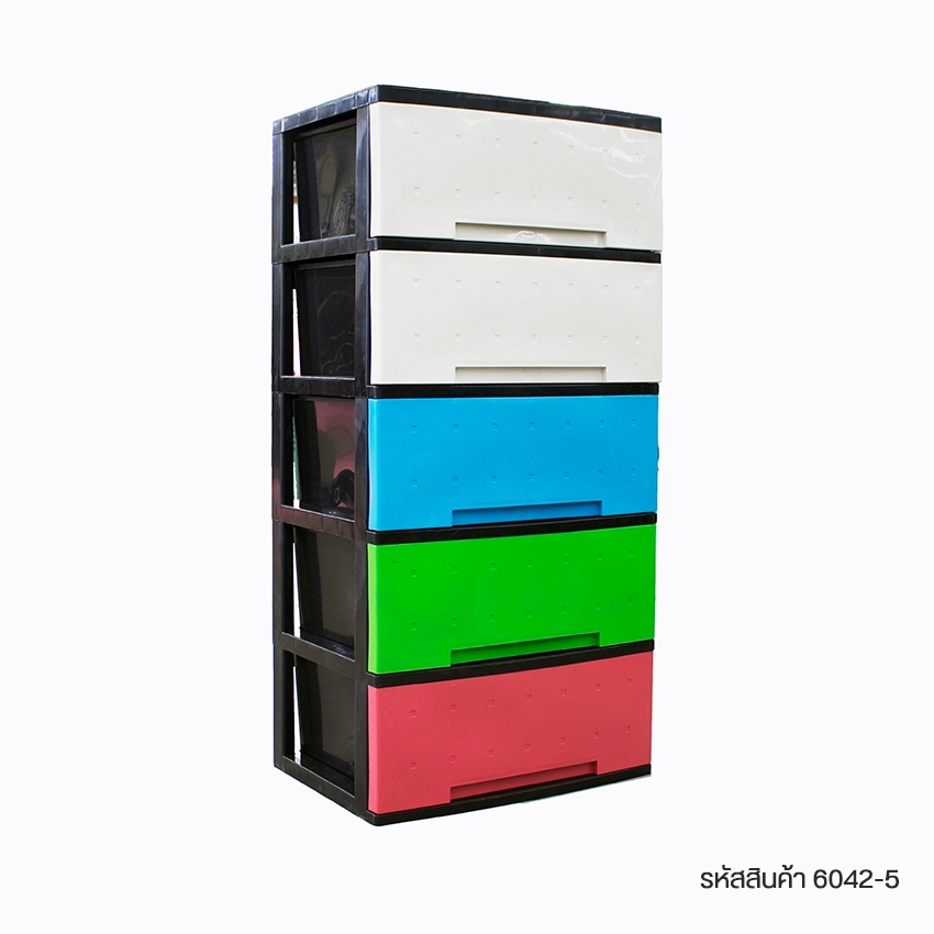 เลือกสีเองได้