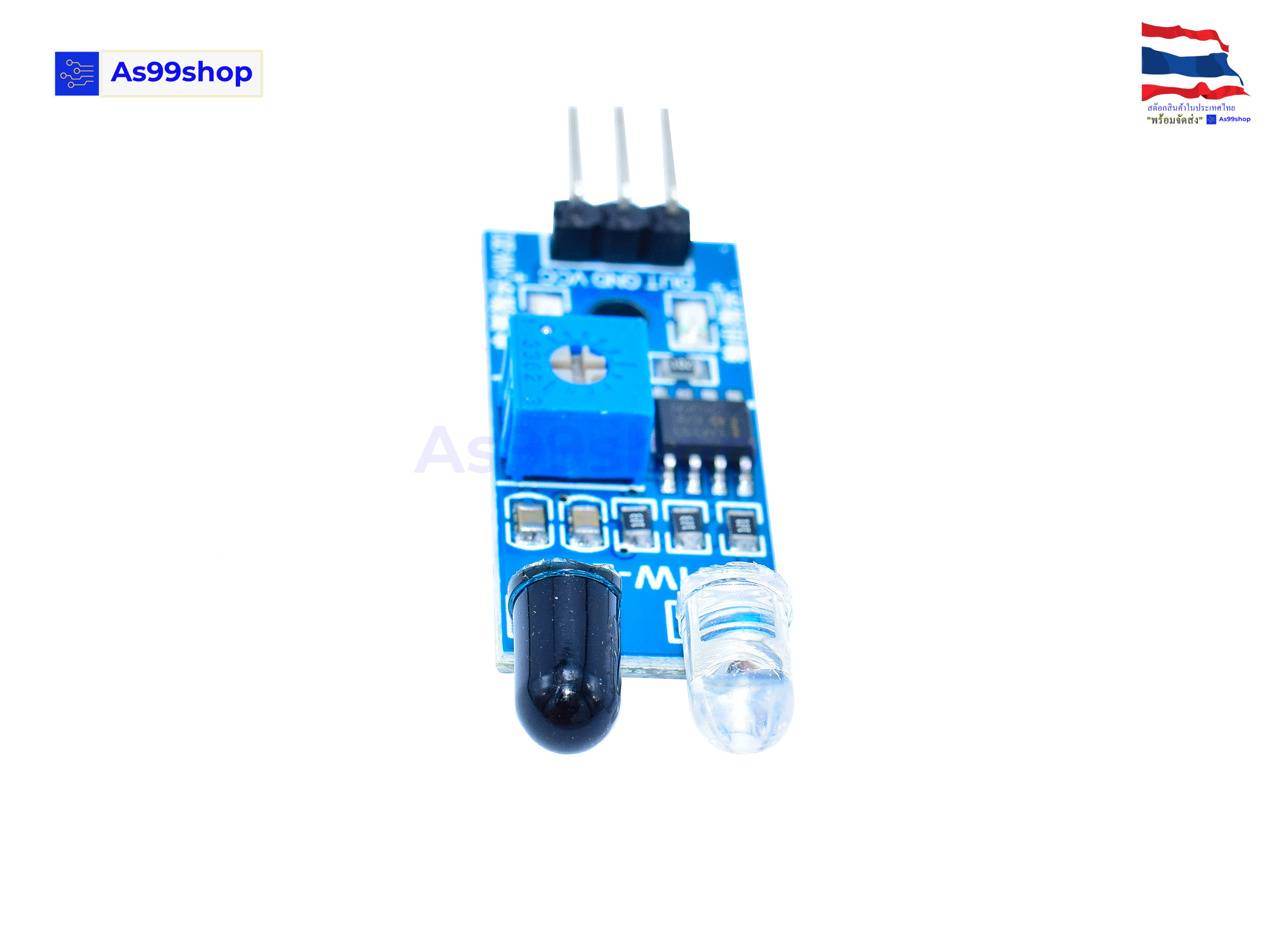 Infrared Obstacle Avoidance Sensor Module เซนเซอร์อินฟาเรดตรวจจับสิ่งกีดขวาง สำหรับรถหุ่นยนต์ Smart Car Robot (3.3–5V)