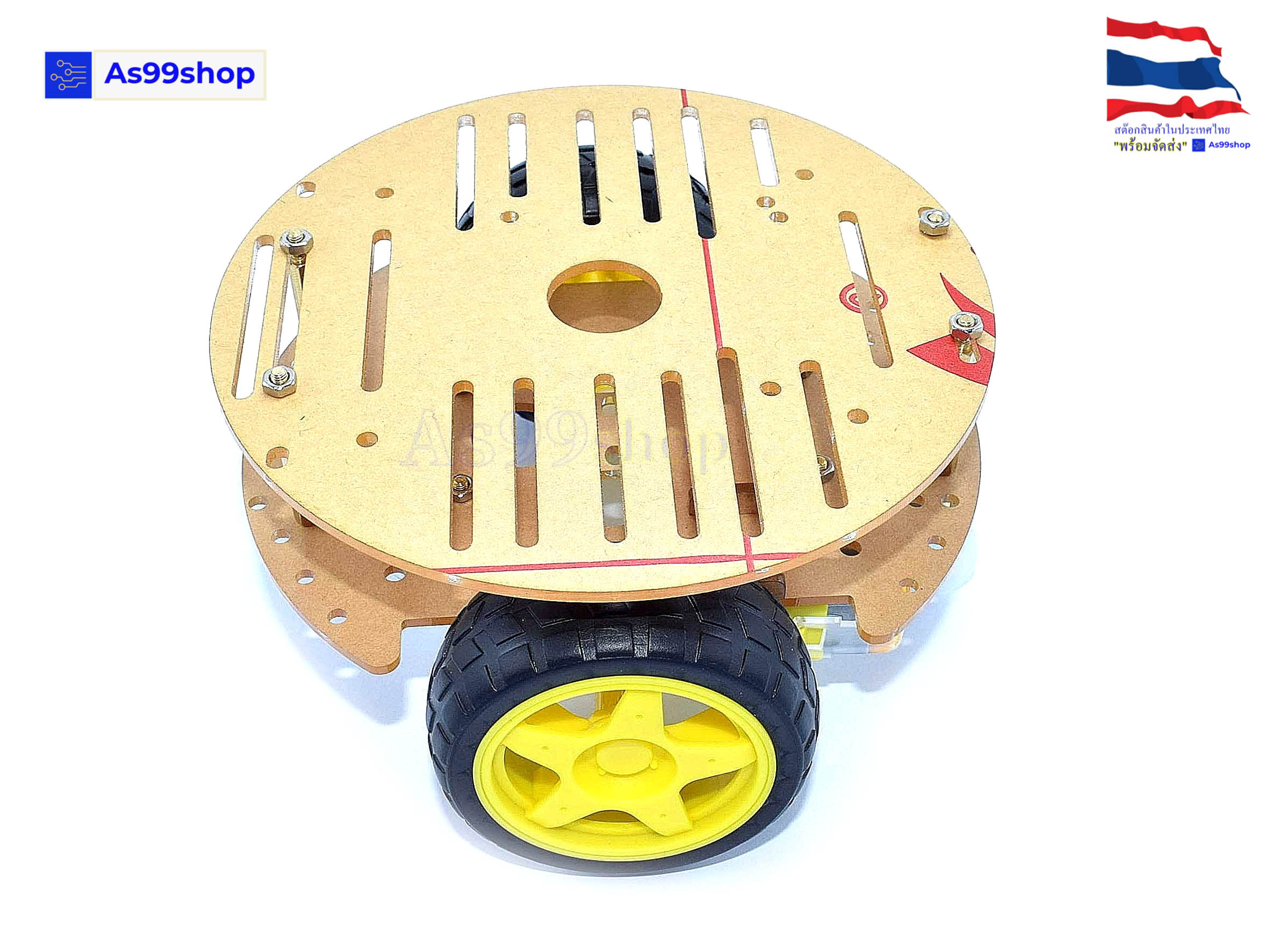 ชุดคิท Smart Car 4 ล้อ ขนาดเล็กแผ่นกลม แบบ 2 ชั้น