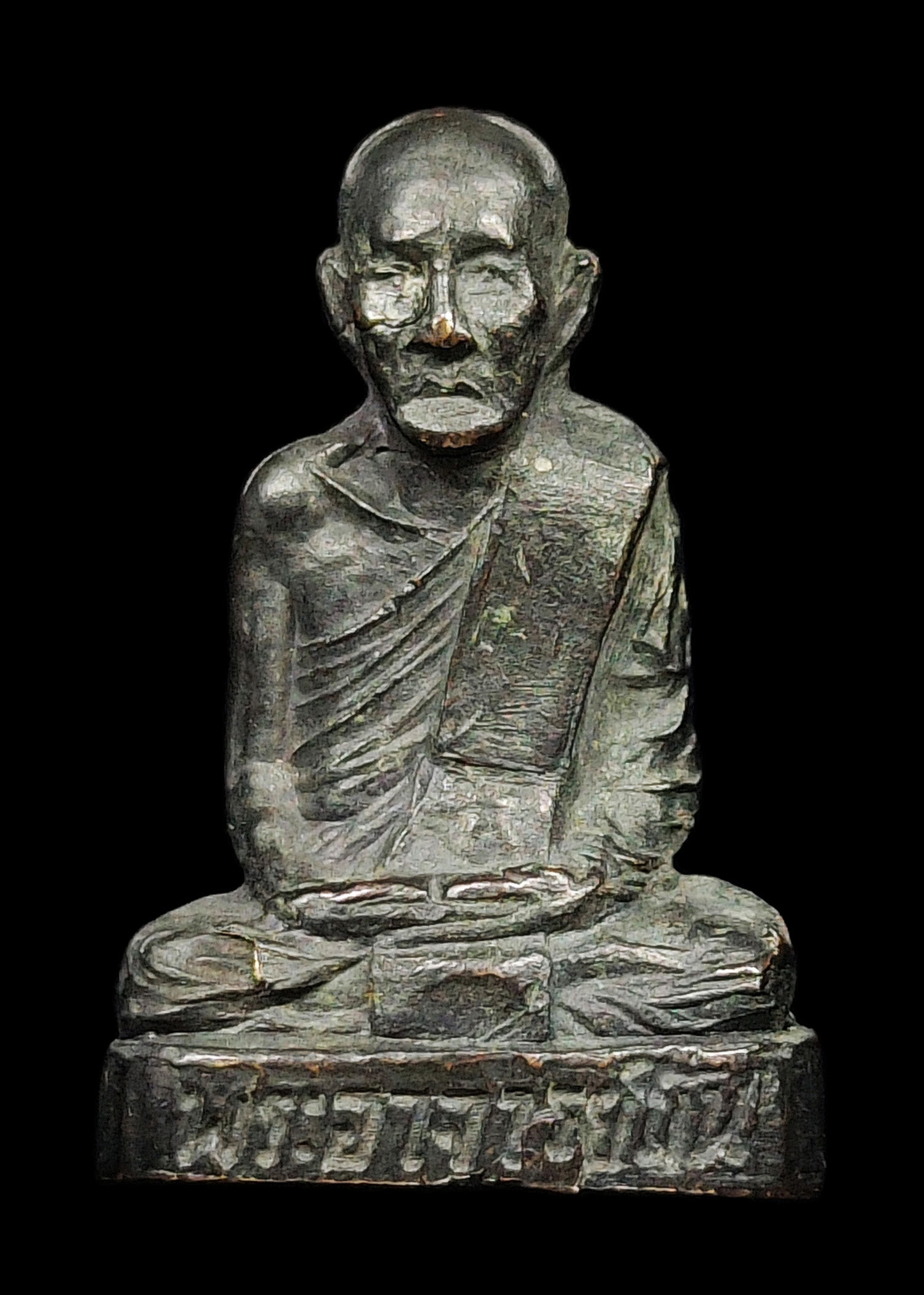 รูปเหมือนปั๊ม100ปี พระอาจารย์มั่น ภูริทัตโต วัดป่าสุทธาวาส ปี2514 เนื้อทองเหลืองรมดำ กริ่งดัง ((1 ใน 300 องค์)) สภาพสวยเดิมๆ