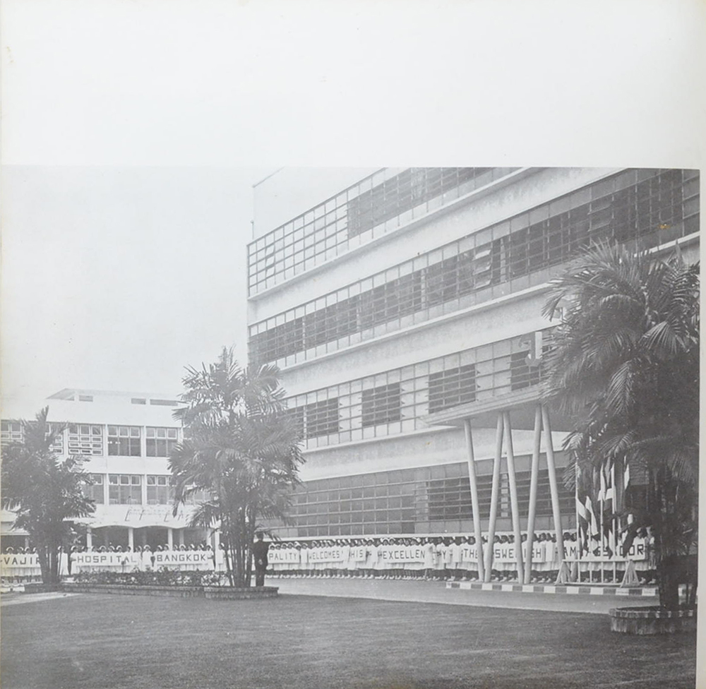 วชิรานุสรณ์ รุ่น 10 / 2509