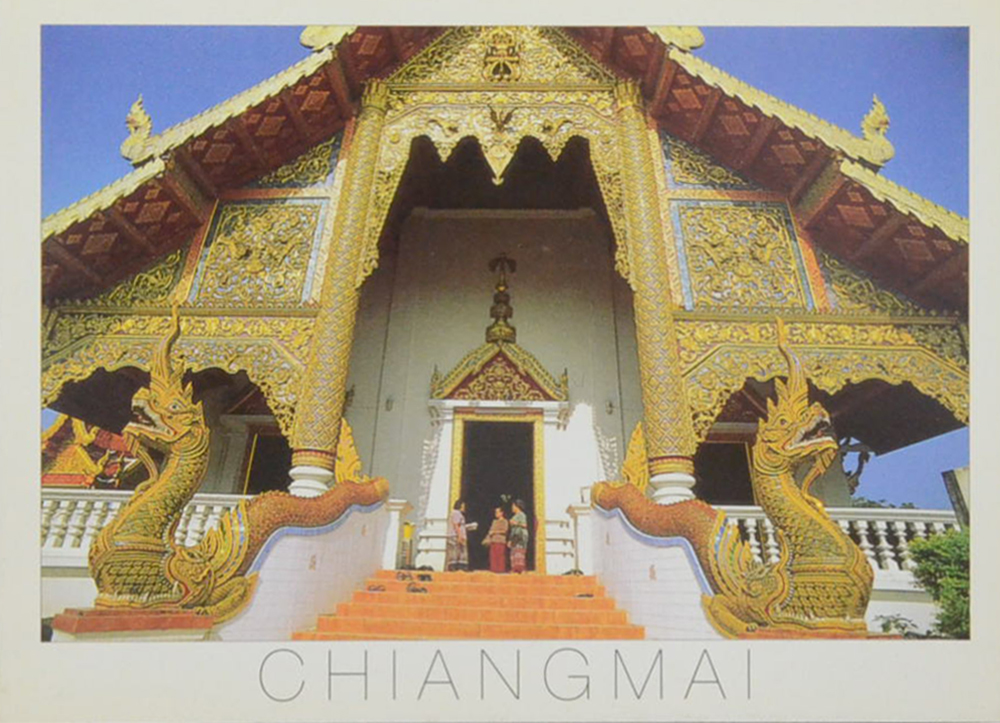 โปสการ์ด (4 ใบ)