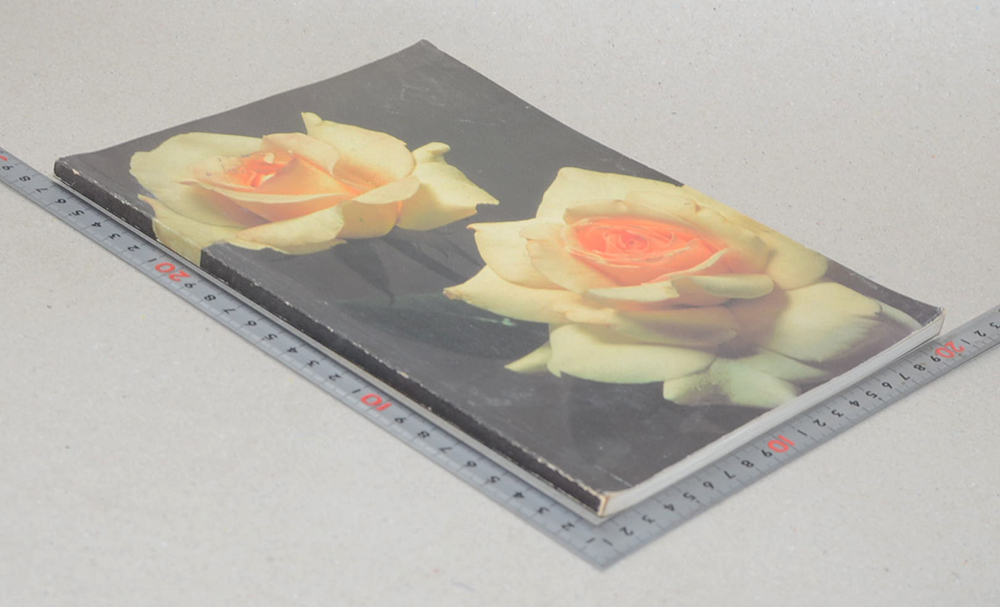 นางสุมนา ปัจฉิมสวัสดิ์ (กุหลาบ)