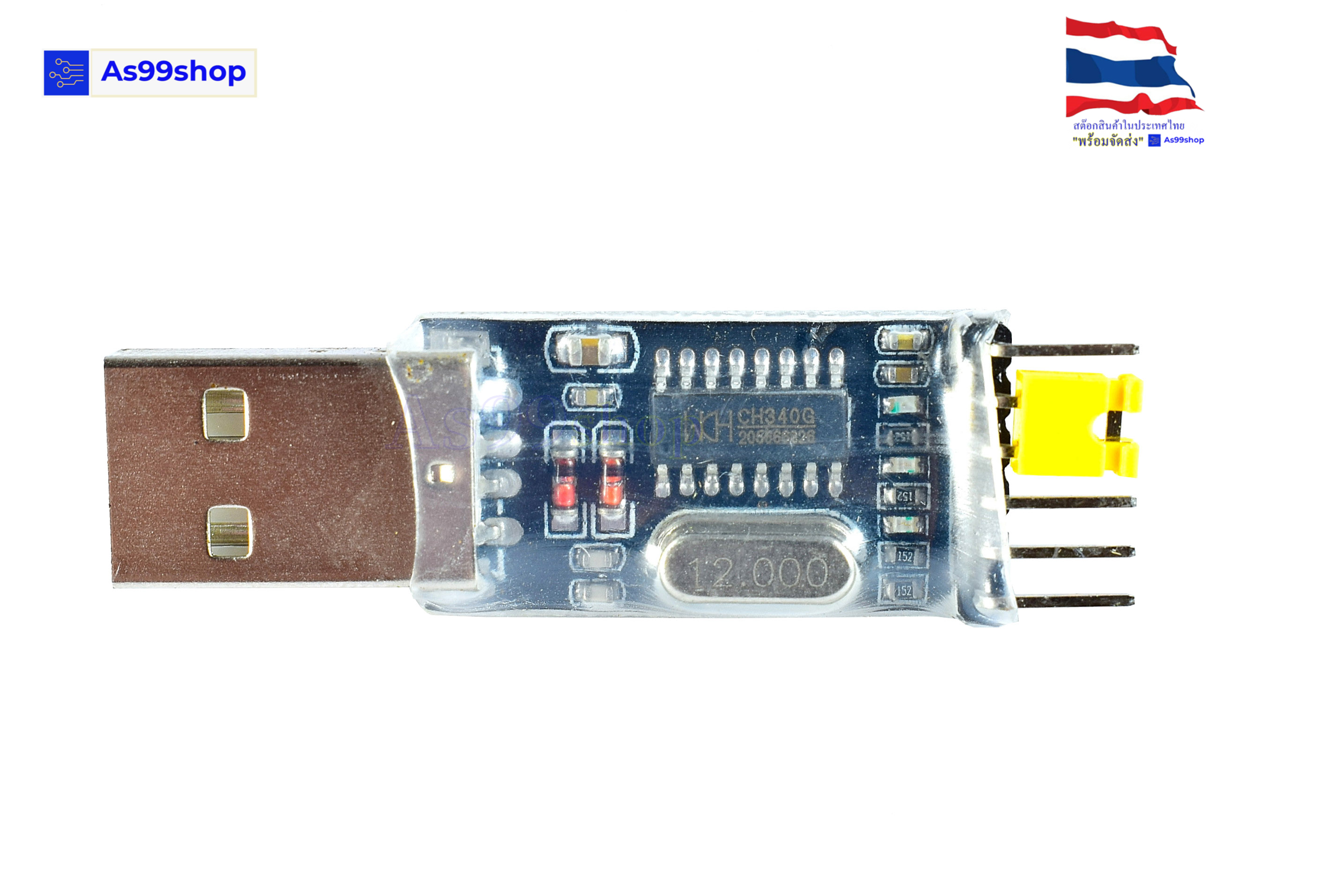 CH340G instead of PL2303 USB to TTL to serial port nine upgrade