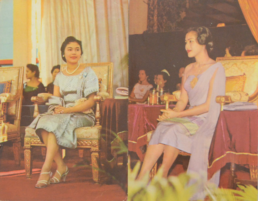 ส.ค.ส.-โปสการ์ด (2 ใบ)