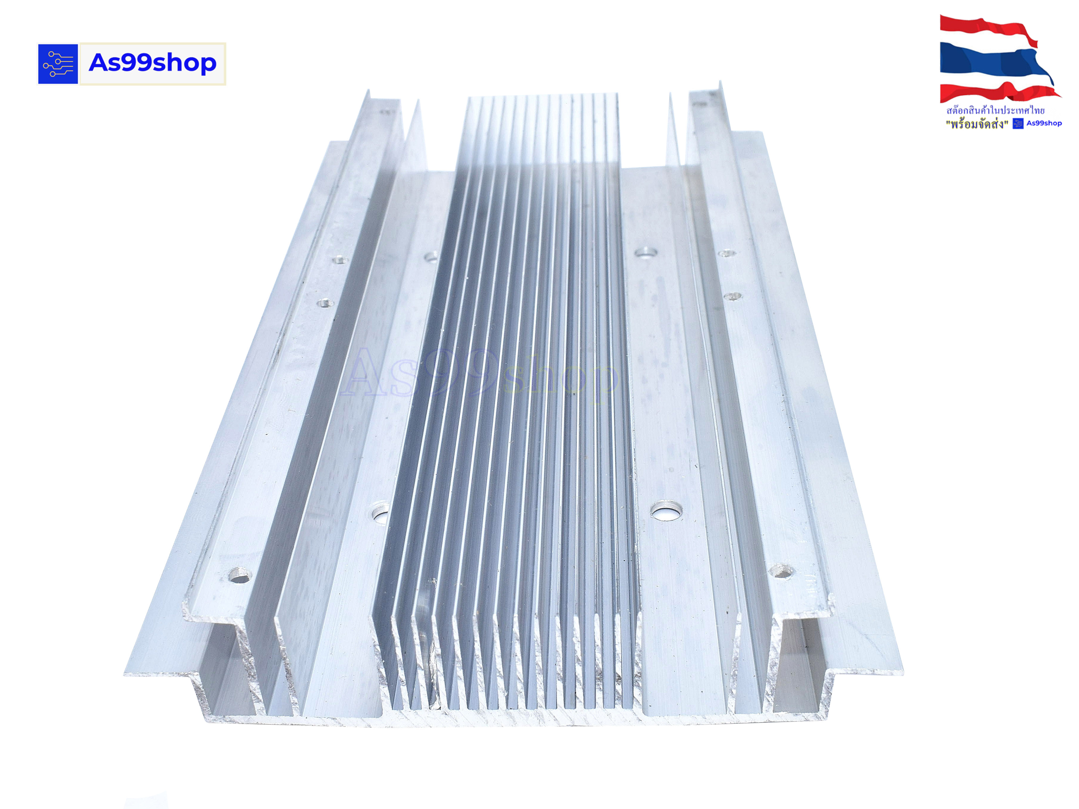 Heat Sink Aluminum Alloy Cooling block ฮีทซิงค์ระบายความร้อนหรือเย็น ขนาด(120*200*25)