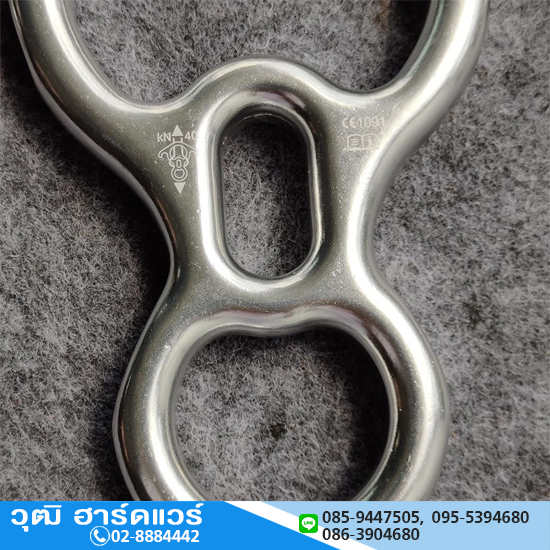 YAMADA รุ่น Y-DL8-A ห่วงโรยตัวเลข 8 ไซส์ L มีปีก