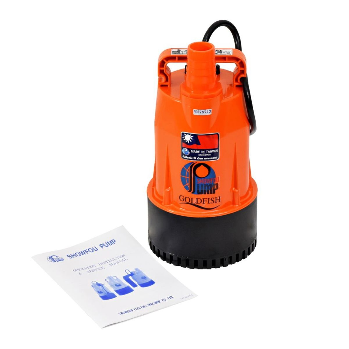 SHOWFOU GF-370 ปั๊มแช่พลาสติก ปลาทอง 1.1/2" 370W/220V