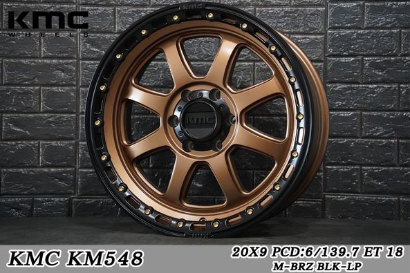 ล้อเเท้ KMC548 ขอบ 20