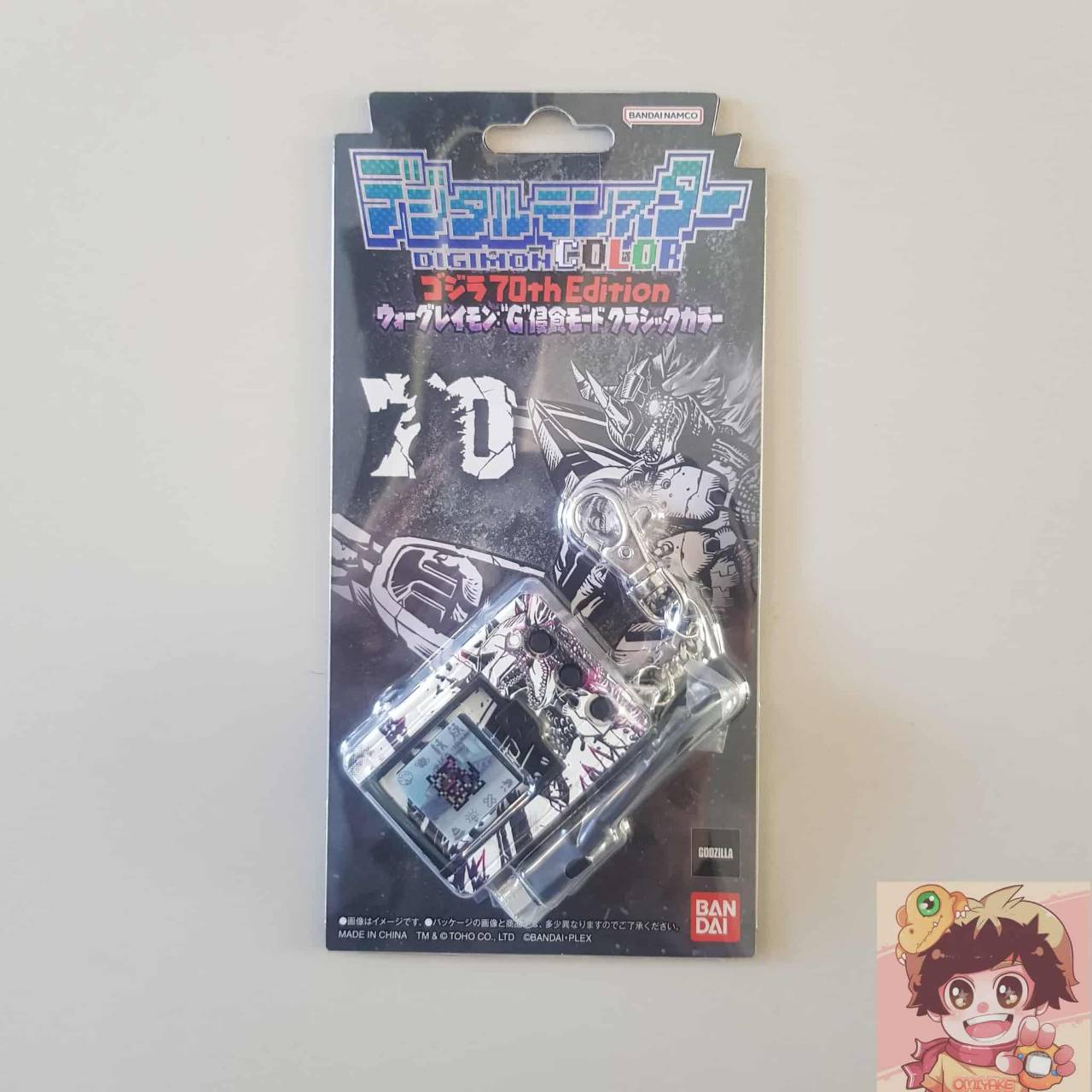 Digital Monster V-PET [Color Version] Godzilla X Digimon Adventure : WarGreymon: “G” Erosion Mode Classic Color WHITE Godzilla 70th Edition [LOT JAPAN] รุ่นจอสี ดิจิม่อน วีเพ็ต ก็อตซิลลา
