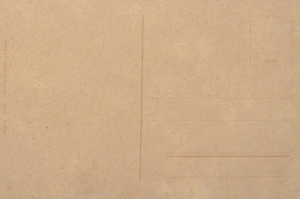 โปสการ์ดเก่า