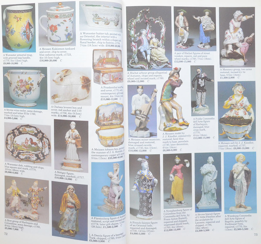 MILLER’S ANTIQUES PRICE GUIDE 1991 (Volume XII) (ขายตามสภาพ)