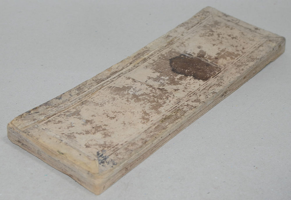 สมุดข่อยโบราณ (ขายตามสภาพ)