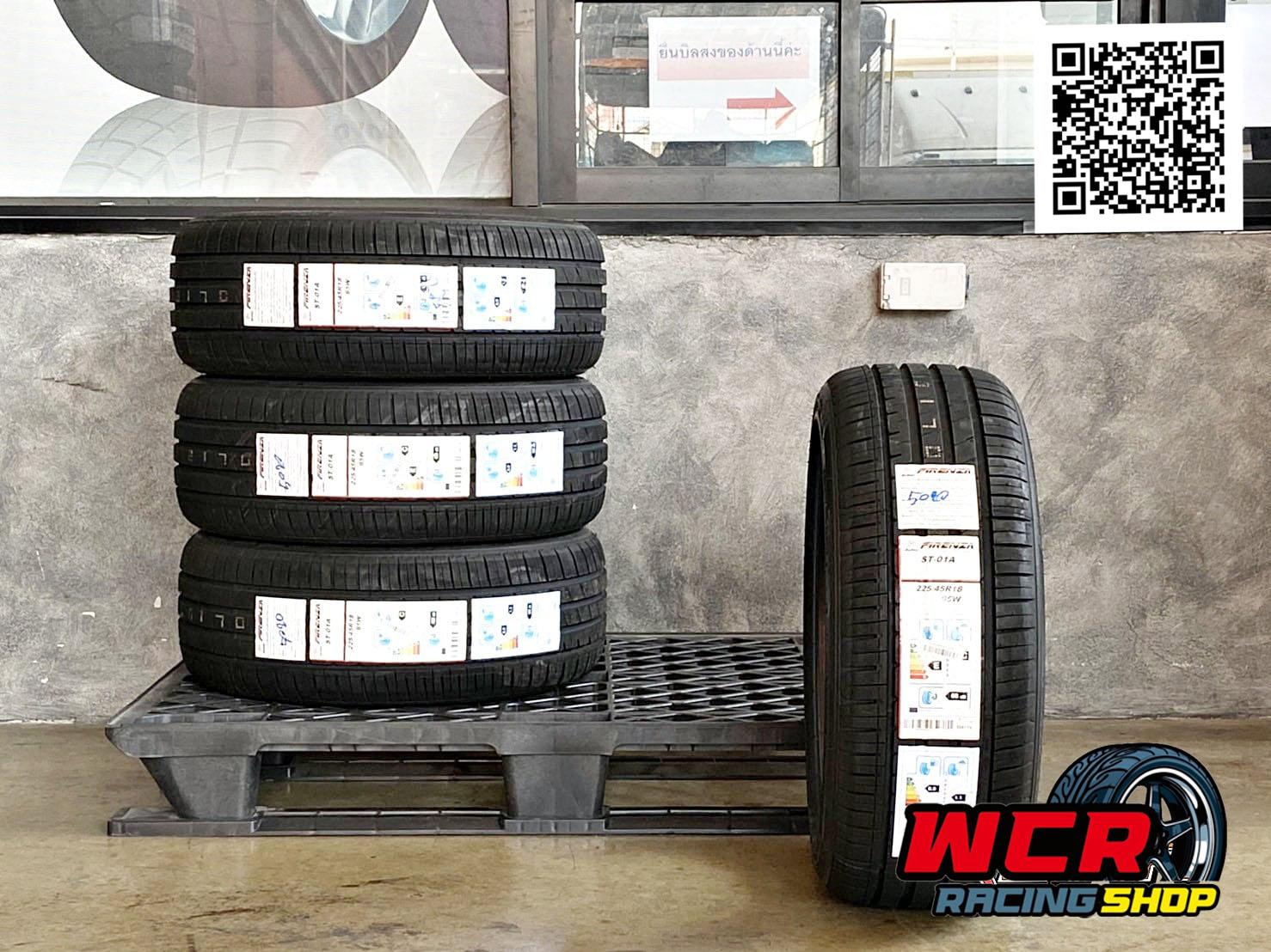 ยางFIRENZA ST01A ขนาด 215/55-17ราคาพิเศษ สั่งได้