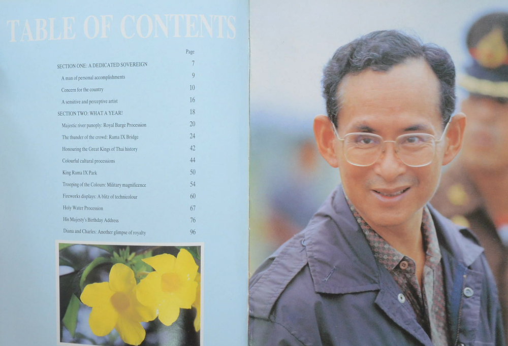 GREAT CELEBRATIONS FOR A GREAT KING