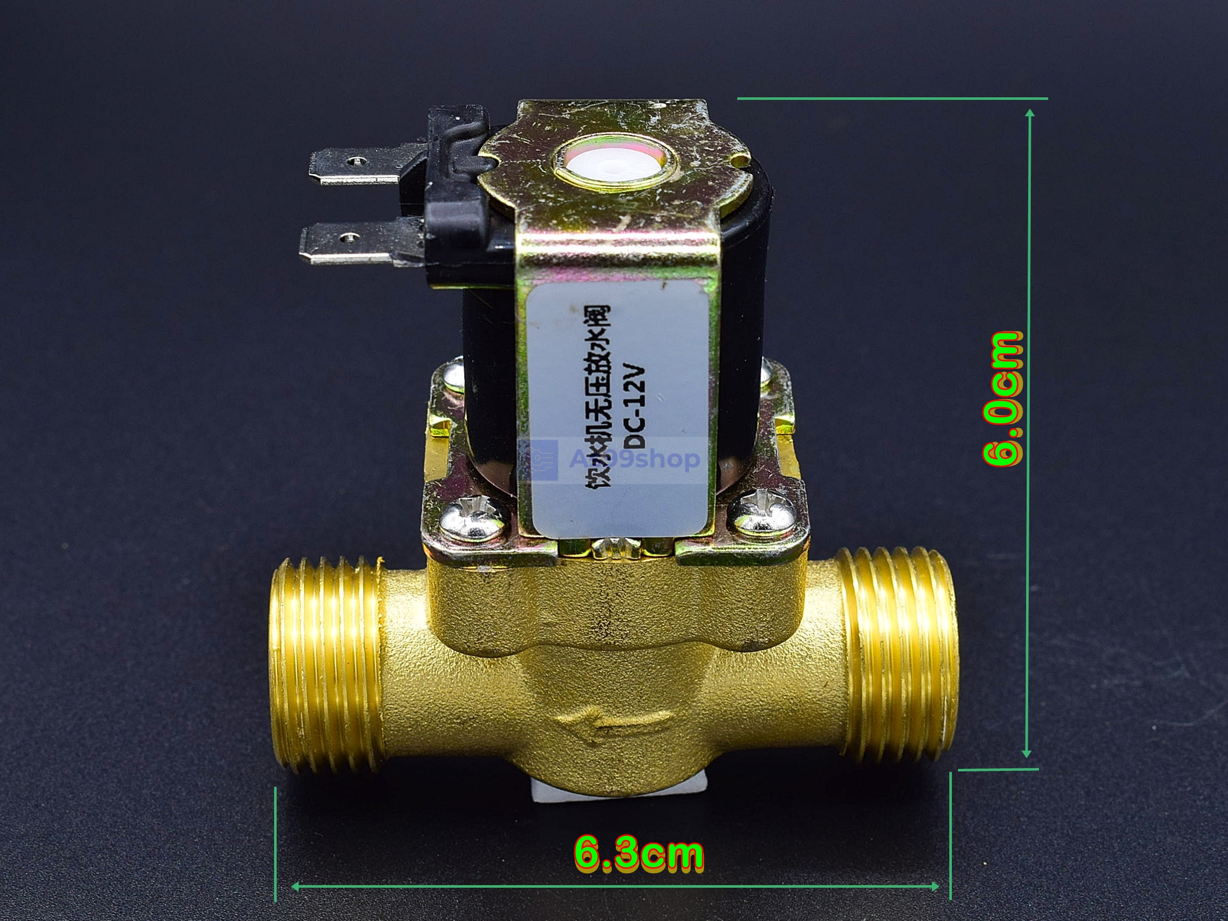 โซลินอยด์วาล์วทองเหลือง Solenoid Valve 12VDC 1/2 นิ้ว (วาล์วระบายน้ำที่ไม่มีแรงดัน drain valve)