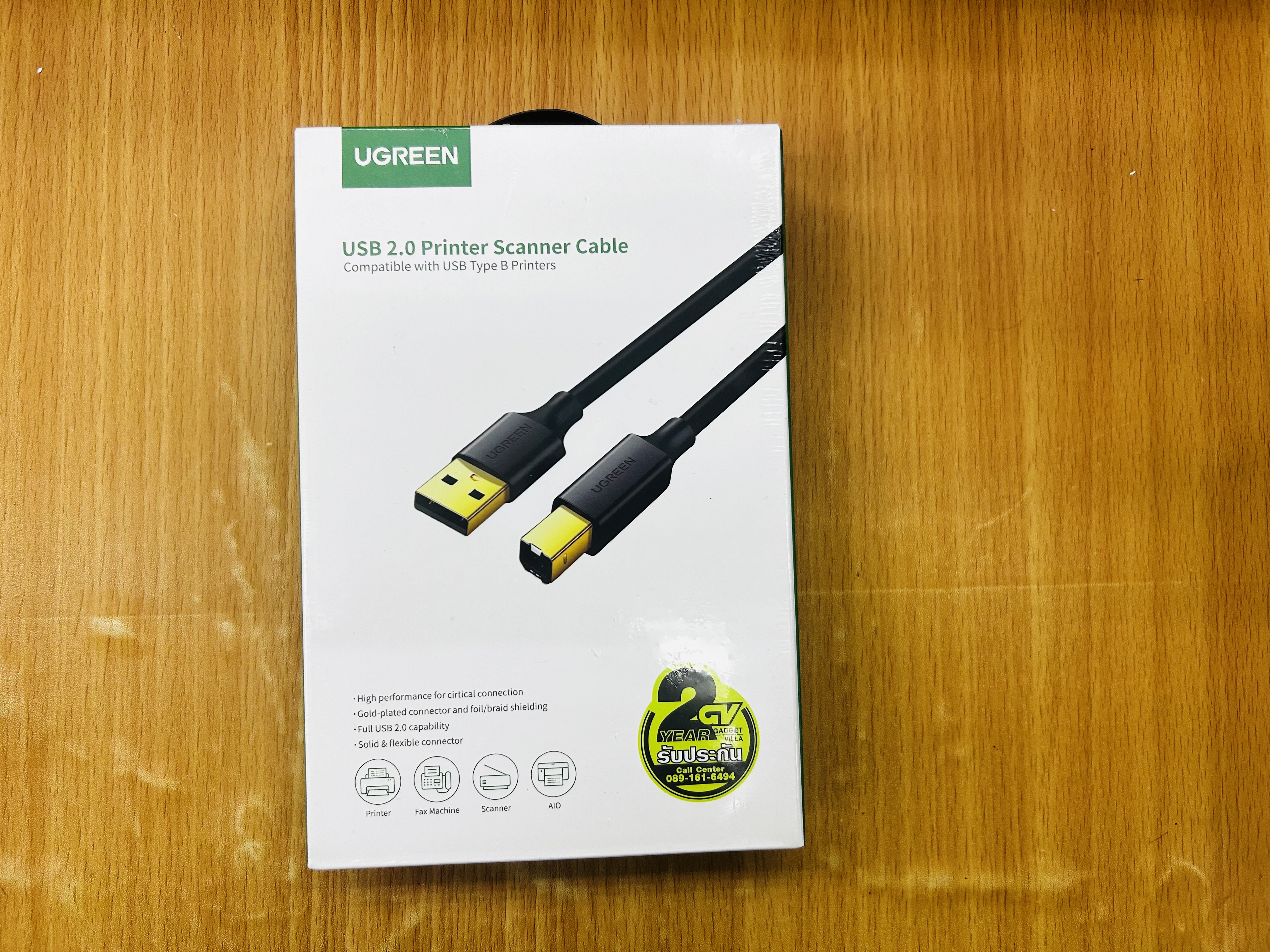 USB 2.0 Printer Scanner Cable Compatible with USB Type B Printers
