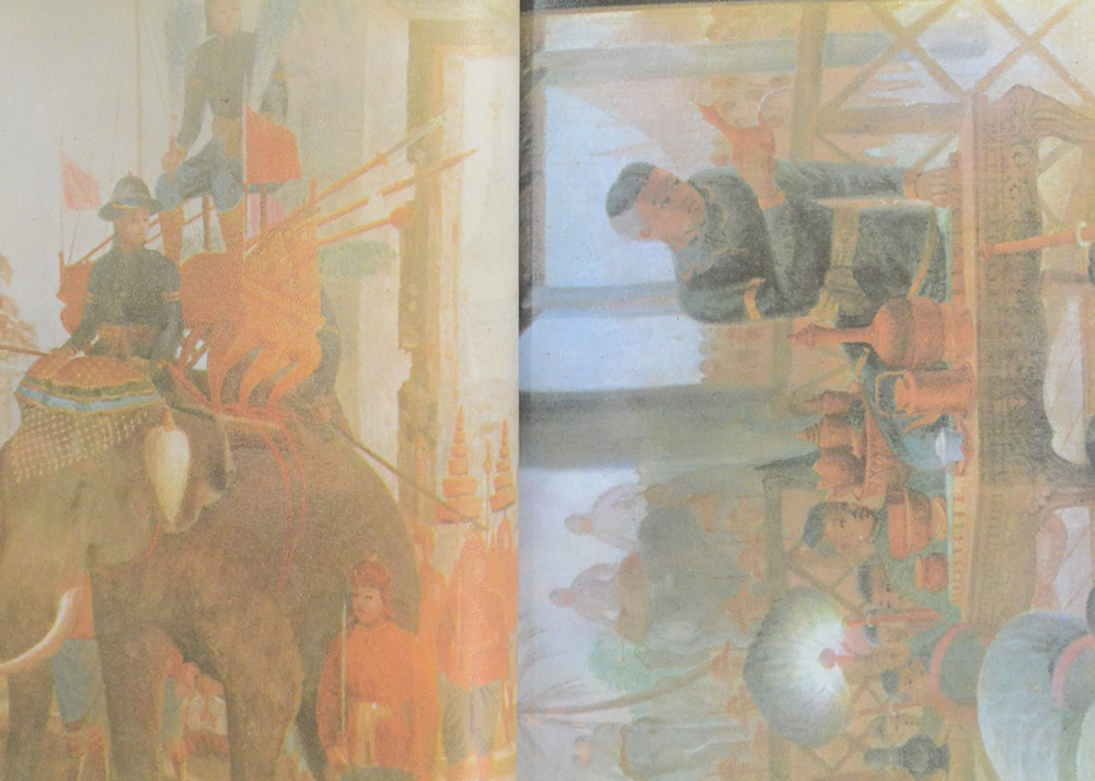 มหาราชและพระราชกรณียกิจสมเด็จพระภัทรมหาราช